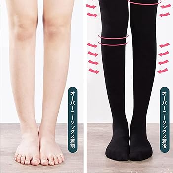 Amazon.co.jp: [Omenluck] ニーハイソックス 着圧ソックス